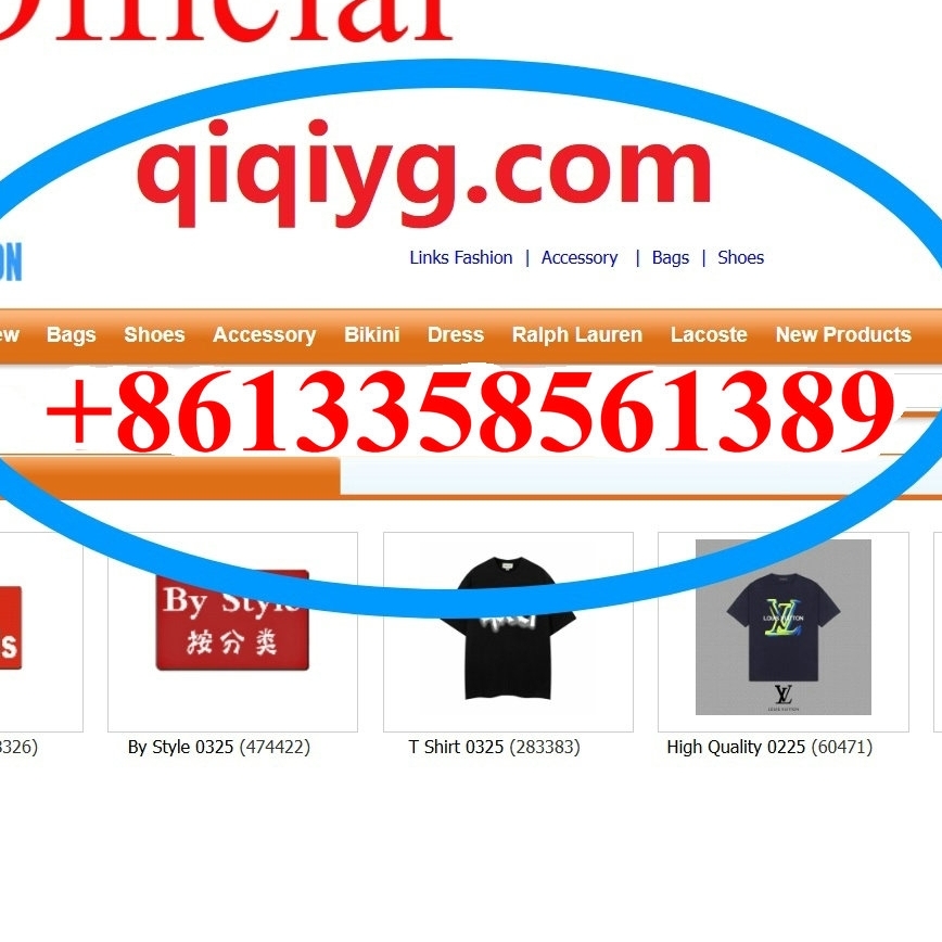 Qiqiyg Factory